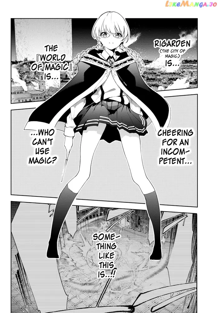 Wistoria: Wand and Sword Chapter 28 image 26_optimized